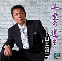 �yMAXI�z�痢�̓����i�}�L�V�V���O���j