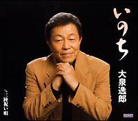 �yMAXI�z���̂�(�}�L�V�V���O��)