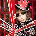Rock'n'Roll Circus(B)