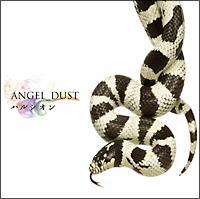 ANGEL_DUST