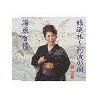 �yMAXI�z������`���g�̍�/�����L��(�}�L�V�V���O��)