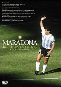 �l�`�q�`�c�n�m�`�@�s�g�d�@�f�n�k�c�d�m�@�j�h�c�@�`�V�˃}���h�[�i�̌��Ɖe�`