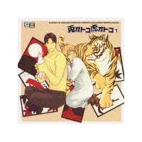 �e�I�g�R�ՃI�g�R1 �h���}CD