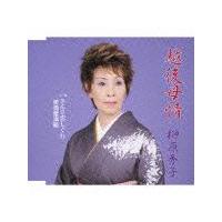 �yMAXI�z�z����(�}�L�V�V���O��)