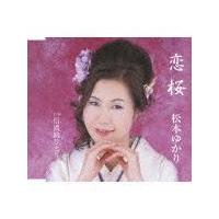 �yMAXI�z����(�}�L�V�V���O��)