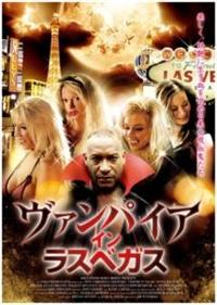 ���@���p�C�A�E�C���E���X�x�K�X