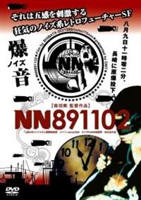 �m�m�|�W�X�P�P�O�Q