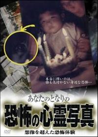 ���Ȃ��̂ƂȂ�̋��|�̐S��ʐ^�@�z���𒴂������|�̌�