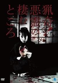 ��I����̐��ނƂ���