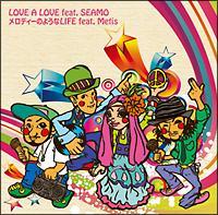 yMAXIzLOVE A LOVE feat.SEAMO(}LVVO)