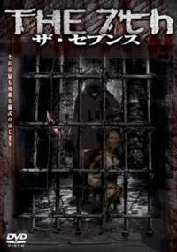 �s�����@�V����