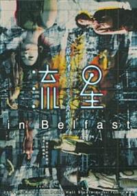 �W�����W�������I�y���@�����@�����@�a������������