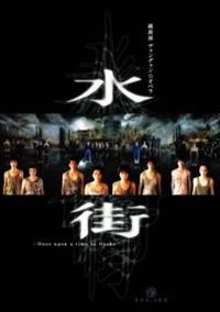 �ېV�h�@�a�����a�������I�y���@���X