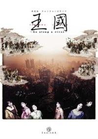 �ېV�h�@�a�����a�������I�y���@�����@�f���@�����������@���@����������