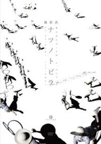 �ېV�h�@�i�c�m�g�r��