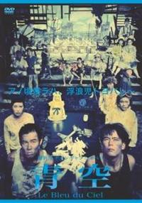 �ېV�h�@�a�����a�������I�y���@��