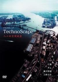 �e�N�m�X�P�[�v�@�l�H�I��ԕ��i�`�H��E�_���E���͔��d�E���̌����`