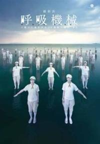 �ېV�h�@�ċz�@�B�@���ށ��Ɨ�������Q�O���I�O����@��Q