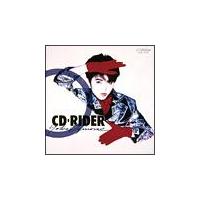 CD-RIDER