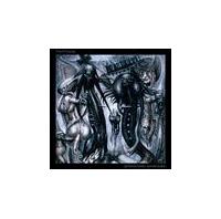 �G�X�p���X�e�E�_�C���l�X