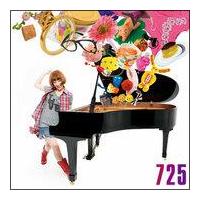 �yMAXI�z���A���ŃS�����E�E�E(�ʏ��)(�}�L�V�V���O��)