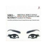 �yMAXI�z���Ƃ�������i�}�L�V�V���O���j