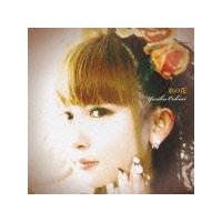 �yMAXI�z�X�̉�(�}�L�V�V���O��)