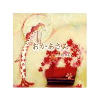 �yMAXI�z����������(�}�L�V�V���O��)