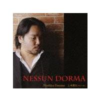 �N���Q�Ă͂Ȃ��