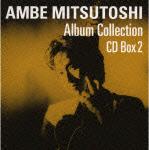 AMBE MITSUTOSHI Album Collection CD-Box 2/׌r̉摜EWPbgʐ^