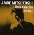 AMBE MITSUTOSHI Album Collection CD-Box 2