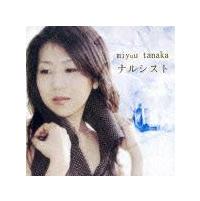 �i���V�X�g