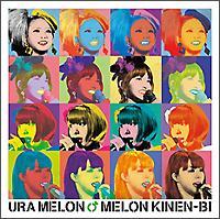 URA MELON