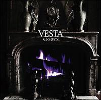 VESTA