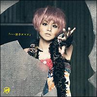 yMAXIzEEED~~~(}LVVO)