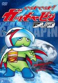 ���������I�K�b�`���s���c�u�c