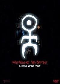 �A�C���V���e�����c�F���f�E�m�C�o�E�e���@���X���E�E�B�Y�E�y�C��