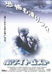 �z���C�g���X�g