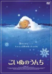 �����ʂ̂���