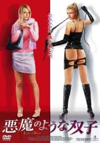 �����̂悤�ȑo�q