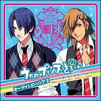 �yMAXI�z�����́��v�����X���܂��� �I�[�f�B�V�����\���O(2)(�}�L�V�V���O��)