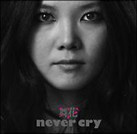 �yMAXI�znever cry(�}�L�V�V���O��)