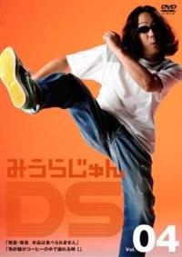 �݂��炶���c�r�@�u�����D�S�@�u���Q�E���L�@�{�i�͐H�ׂ��܂���v�u�p�������R�[�q�[�̒��ŕ���鎞�h�v