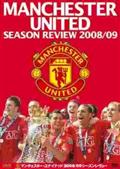 マンチェスター・ユナイテッド2009/10シーズンレヴュー [DVD] Amazon.com: マンチェスター・ユナイテッド2009/10シーズン
