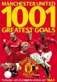 �}���`�F�X�^�[�E���i�C�e�b�h�@�P�O�O�P�O���C�e�X�g�S�[���Y�@�u�����D�P