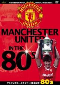 �}���`�F�X�^�[�E���i�C�e�b�h�@�����`���W�O�f��