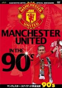 �}���`�F�X�^�[�E���i�C�e�b�h�@�����`���X�O�f��