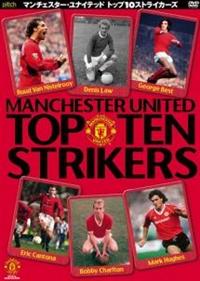 �}���`�F�X�^�[�E���i�C�e�b�h�@�g�b�v�P�O�X�g���C�J�[�Y