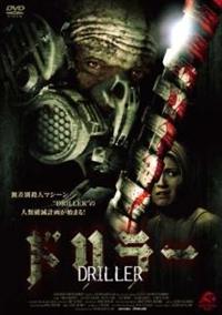 �h�����[