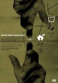 �q���V�}�i�K�T�L